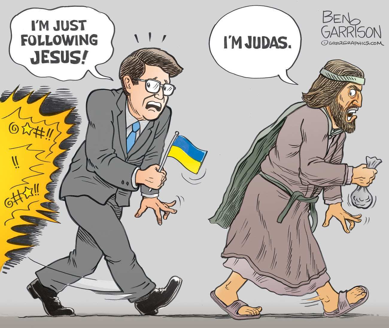 grr-johnson-judas.jpeg